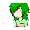MackenzieTomato